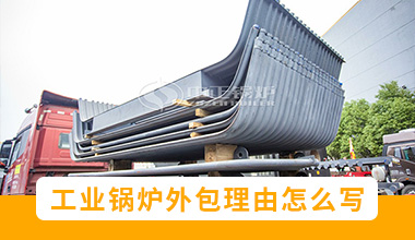 [標(biāo)簽:標(biāo)題]