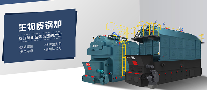 快裝爐，30天交貨