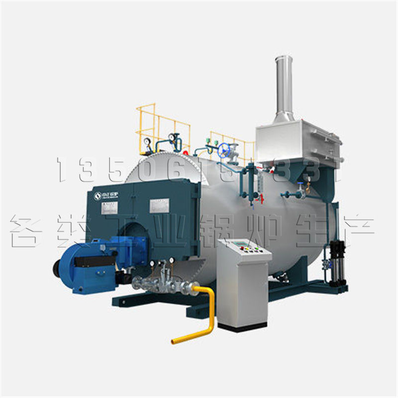 生物質(zhì)油爐