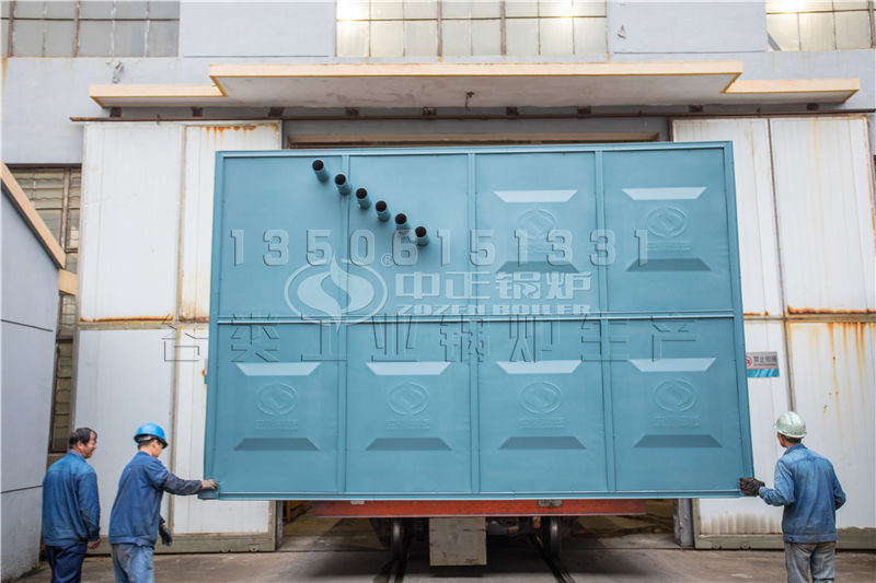 哈爾濱生物質蒸汽鍋爐廠家