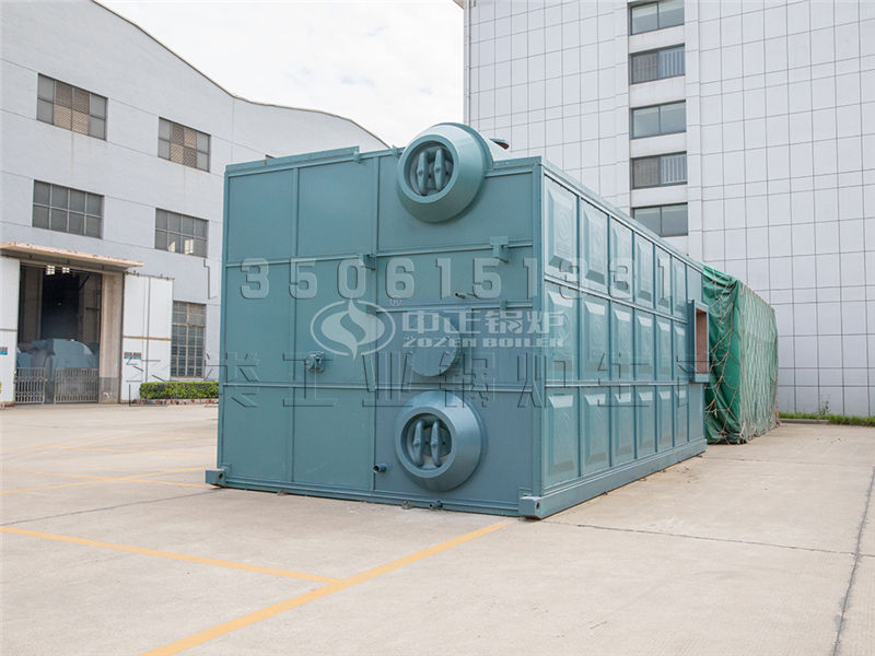 生物質蒸汽鍋爐多少錢一臺